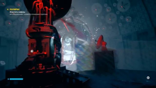CONTROL (PS4) Прохождение на ПЛАТИНУ #6