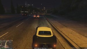 GTA ONLINE - ХИТРОСТИ РАБОТЫ В ОФИСЕ (ТРАНСПОРТНЫЙ СКЛАД:ПРОДАЖА) #5