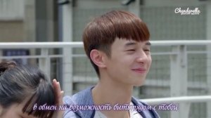 Мой мальчик 1 сезон 5 серия