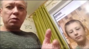 Грифер  подрался  и  послал  директора    видео    с  телеграма