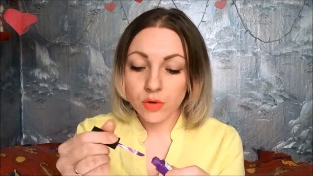 Любимые матовые помады смотреть онлайн