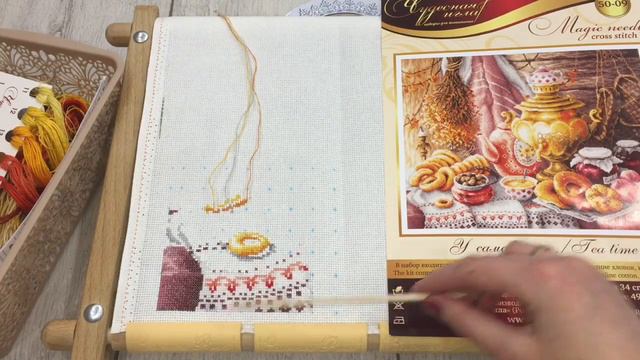 Вышивальная неделя с 3 по 10 января 2020 года/ вышивальные дни/ вышивка крестом смотреть онлайн