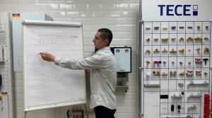 Теплый водяной пол. Типы конструкций