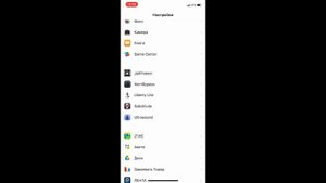 Rush Royale: Бесконечная мана взлом на ios
