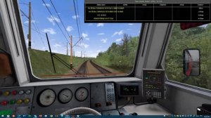 Едем в РТС на ЭД4М-0050