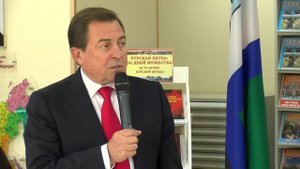 В НИУ «БелГУ» открылся Центр гражданско-патриотического воспитания обучающихся