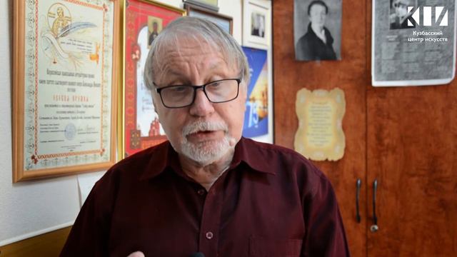 День поэзии: Сергей Донбай, поэт