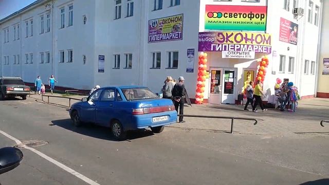 Торговый центр "Кольцо" смотреть онлайн