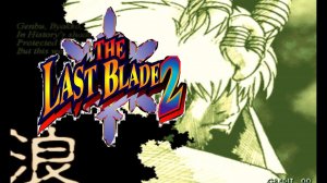 The Last Blade 2 (MAME) Kouryu Arcade