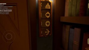 РЕБЕНОК В ЖЕЛТОМ ЧЕРНАЯ КОШКА ОБНОВЛЕНИЕ! BABY IN YELLOW BLACK CAT ПОЛНОЕ ПРОХОЖДЕНИЕ