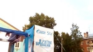 Праздник в городе Микунь часть 3