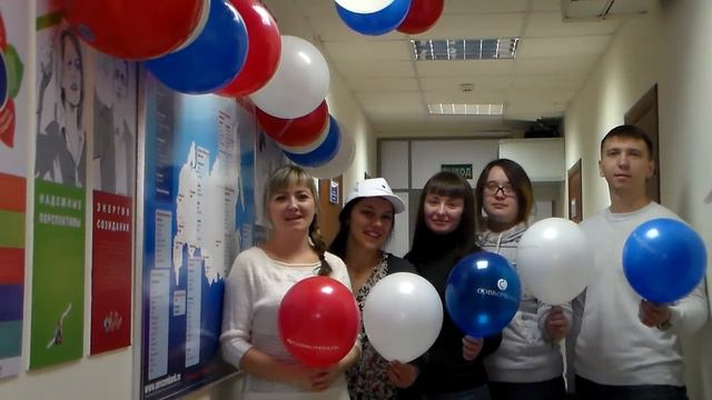 Поздравление от Дальневосточной Дирекции (25 ЛЕТ СОВКОМБАНКУ)) смотреть онлайн