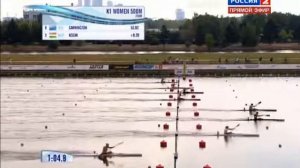 K1 500m Women's Final A 2014 ICF Canoe Sprint World Championships Moscow