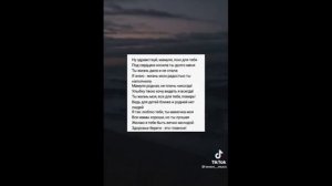 Просто пой🙈😻