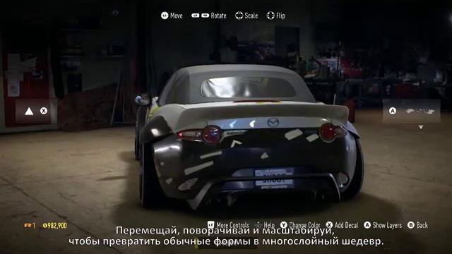 Need For Speed (2015) — Возвращение ексклюзив! (Превью) смотреть онлайн