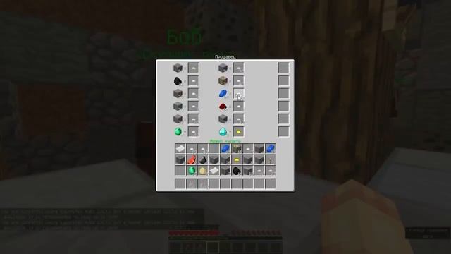 Я прожил 500 Дней За Главу Гильдий Шахтеров В майнкрафте смотреть онлайн