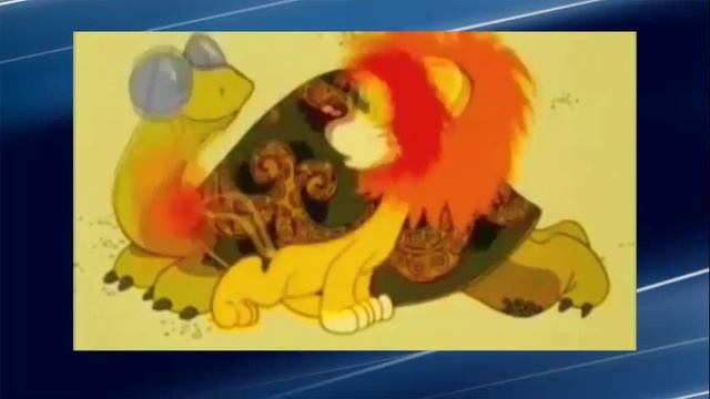 Львенок и черепаха. Мультики для детей