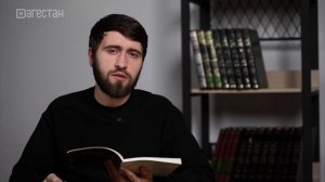 Мир Вашему дому. Месяц Раджаб, возвеличенный Всевышним