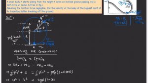 Challenger Problem 05 | Projectile Motion in V.C.R. | @AcceleratePhysicsCC