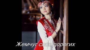 Абай Козимнин карасы Алибек Днишев