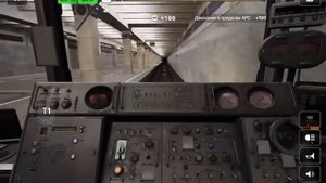 Subtransit Drive 81-717 Номерной
