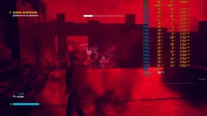 Обзор XEON 2640v3 и сравнение с 2689