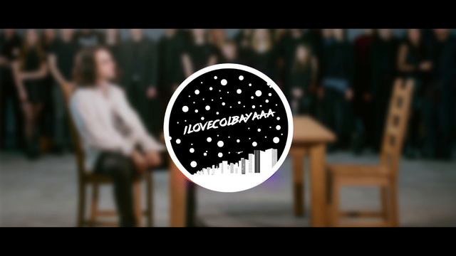 LIZER - Молодым