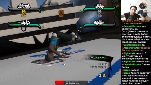 B-boy PS2/Би-бой Прохождение (REQUEST) # 11 of LAEIN смотреть онлайн