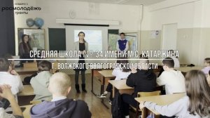 Фильм "Соседи по воздуху"