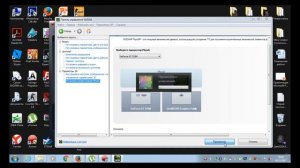 Как поднять FPS в CS 1.6 [NVIDIA] (рабочий способ)