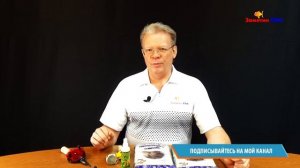 Инновационный набор прикормки для ловли рипуса днём и ночью