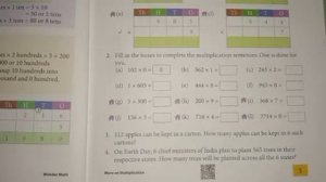 multiplication class 3