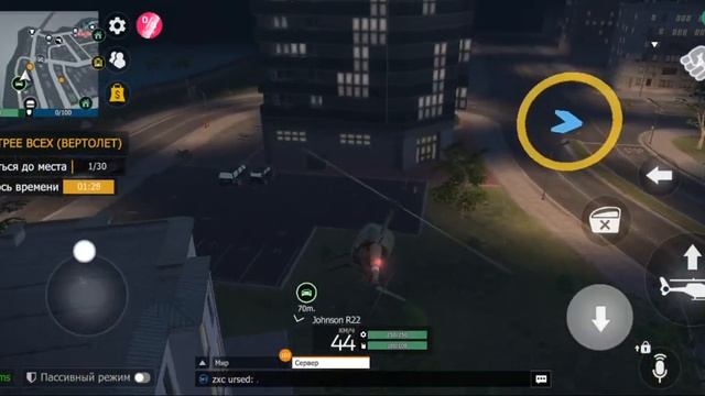 Как легко выполнить самый высокий банкомат+полетелки на вертолете #гко смотреть онлайн