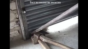 ? Установили ВАНДАЛОУСТОЙЧИВЫЕ ГАРАЖНЫЕ РОЛЬСТАВНИ и провели КРАШ ТЕСТ.