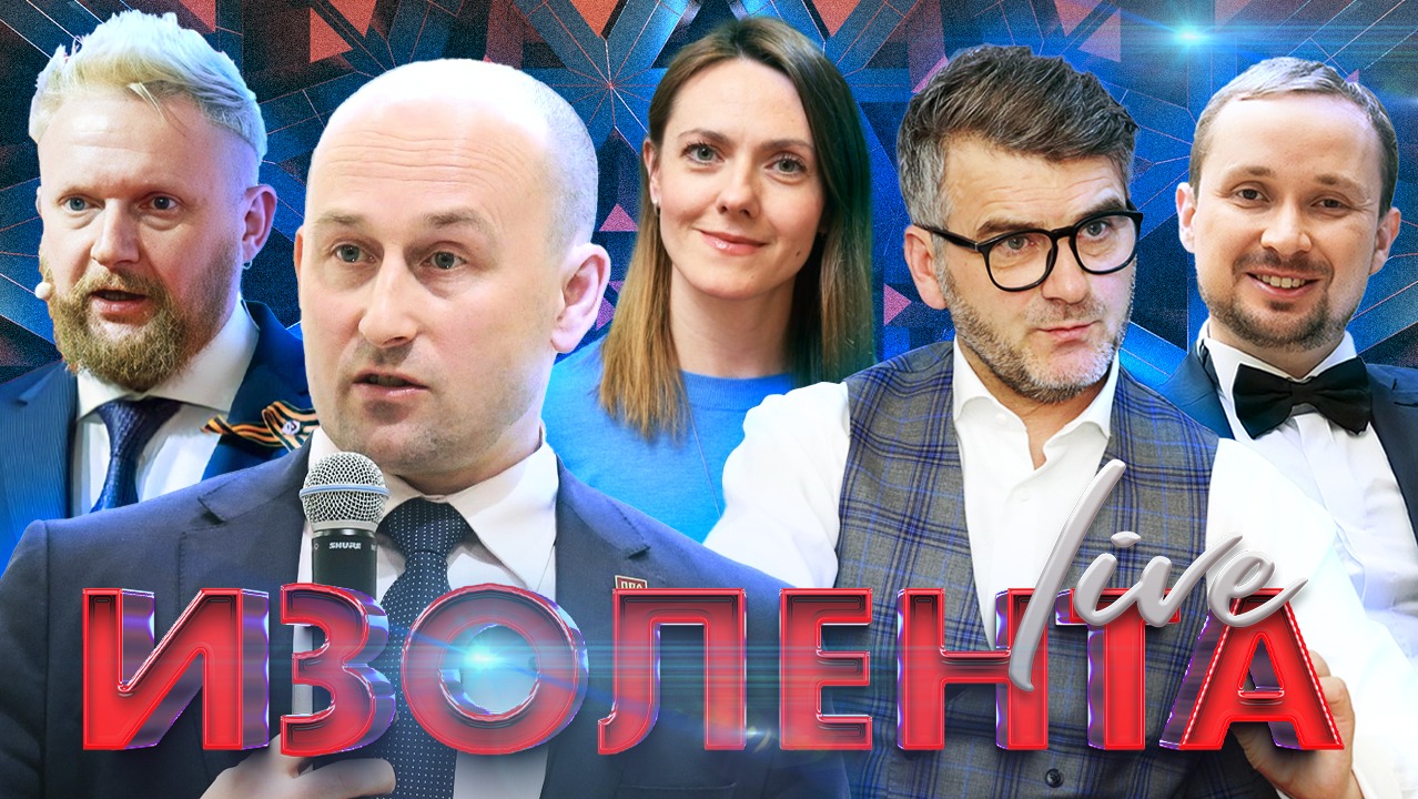 Финляндия против велосипедистов. История мирных договоров. Израиль и #этодругое (Николай Стариков)