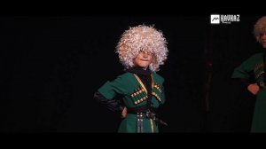 Нальцук - Танец маленьких джигитов | KAVKAZ MUSIC