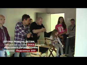 "Битва за иммунитет", репортаж "Россия 24" для Индустрии кино