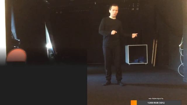 Речевая разминка перед репетицией. Часть третья смотреть онлайн