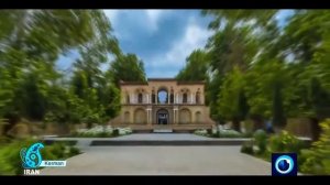 Керман, Иран