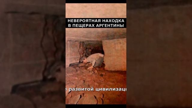 Найдены металлические книги с посланиями древней цивилизации  | Загадки истории |Артефакты #факты