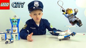 Полицейский Даник и ЛЕГО СИТИ наборы - Полицейские LEGO CITY против бандитов. ЛЕГО машинки и техника