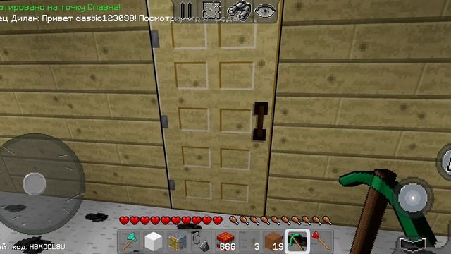 мое первое видео на RUTUBE не судите строго смотреть онлайн