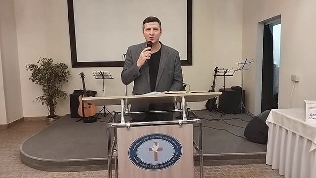 3 декабря 2023 г. смотреть онлайн