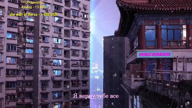 Хандуша поёт " Посмотри в глаза " - стрим Ежи Сармата смотреть онлайн