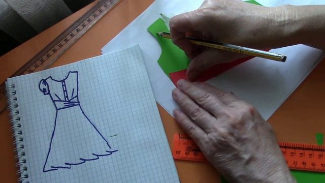 Скоро лето. Моделируем платье..mp4 смотреть онлайн