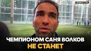 КАМИЛ: теракт в Дагестане, конфликт Волков VS Павлович, Мага VS Минеев / ПРОВЕРКИ ММА ЗАЛОВ