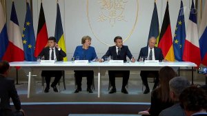 Переговоры "нормандской четверки" и первая встреча президентов России и Украины прошли в Париже