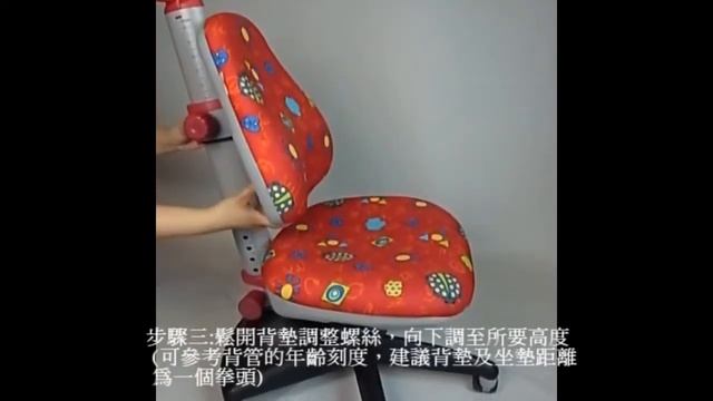 Детское кресло Mealux Y317. Магазин детской мебели BABY ROOM Одесса. смотреть онлайн