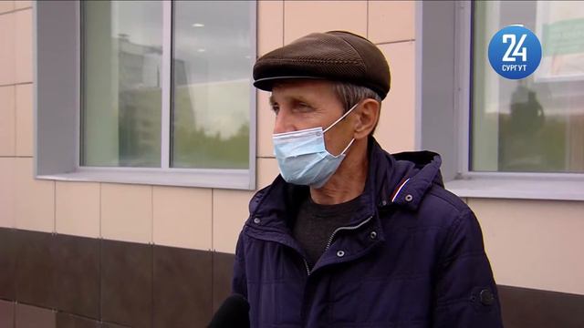 Как относятся сургутяне к дистанционному образованию смотреть онлайн