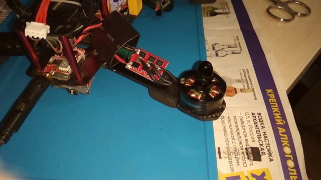 Заедает мотор и перезагружается регулятор оборотов esc смотреть онлайн